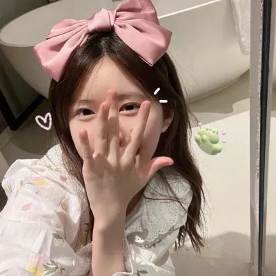 危险的她第二季